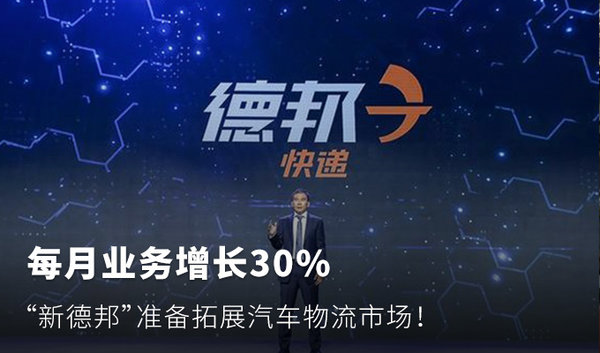 �°���ҵ������30%&nbsp;����������������