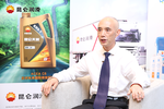 首席科学家透露昆仑润滑核心技术优势