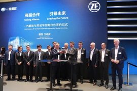 刚刚！解放和ZF联手了！