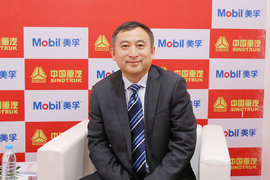 深化主机厂合作，为国六厉兵秣马  美孚如何助力重汽节油赛？