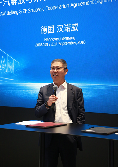 采埃孚与一汽解放建立全面战略合作伙伴关系