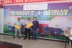 ǧ�ǻ�ս ����ʱ�����챣��սפ����վ