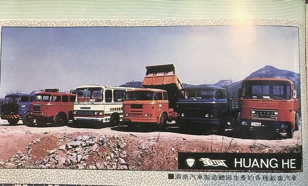 老镜头的峥嵘岁月—济南30年道路发展史