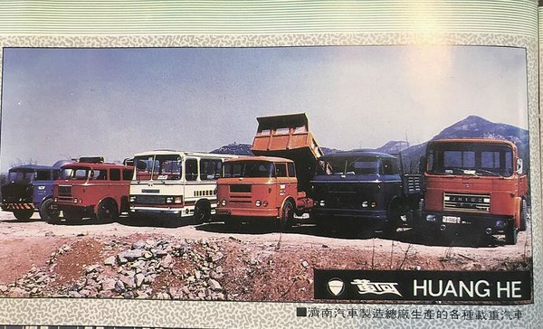 老镜头的峥嵘岁月-济南30年道路发展史