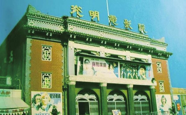 老镜头的峥嵘岁月—济南30年道路发展史