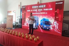 ������ȫ������� ���������ۻ���Ļ