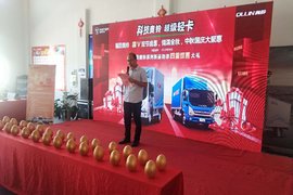 滕州文全中秋国庆 情满金秋大聚惠落幕