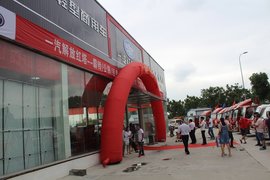 宁波通家中秋送礼团购会