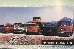 �Ͼ�ͷ��������¡�����30���·��չʷ