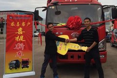 ������Դ����ó�ǻ�Vh�ػ���������ʽ