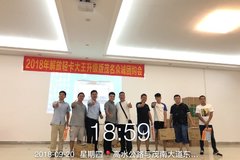 ï������Ῠ�����������Ź���Բ���ɹ�