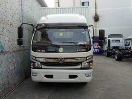 回馈用户 深圳凯普特冷藏车钜惠0.4万元