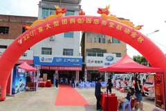 �������Ծ����������Ծ���Ź�������վ