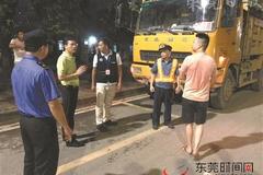 ��ݸ��������ȫ�н�ֹ����ͷ������·