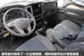 驾驶舒适性增强 致道300M轻卡升级更新