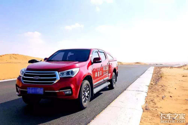 �������ۻ�&nbsp;��������Ƥ��ֱ��7000Ԫ