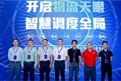 �������� 6���ݹ�˾���롰�������ۡ�