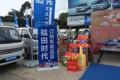 �����������ٳ��Ź�������վ¡�ؾ���