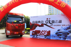 ǰ�ĺ��ĵ�9��6 ���JH6�ػ�������ͼ��