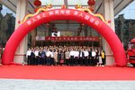 亲人至上 和美南骏 亲人联谊会