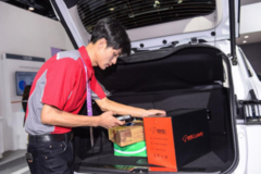 ����Я����˰����� ���ƿ�ݵ�������