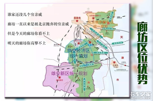 �ȷ��ڻ����г���û��λ��δ������С��