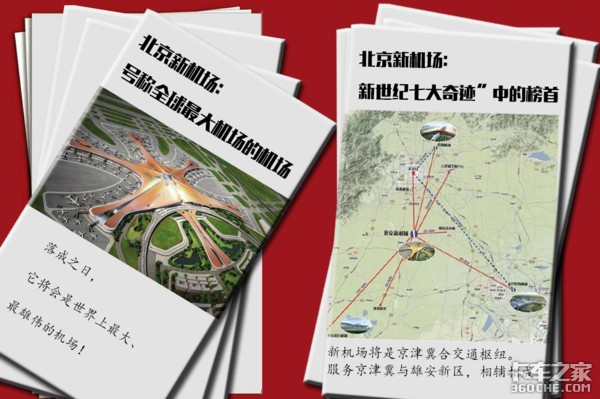 �ȷ��ڻ����г���û��λ��δ������С��