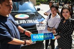 ��ѶҲ���ˣ� �Զ���ʻȫ����ػ�Զ��