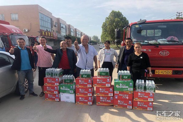 ���Ƹ۽���ж������ո���û�