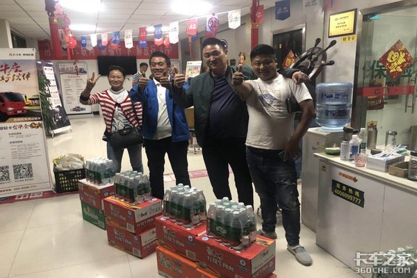 ���Ƹ۽���ж������ո���û�