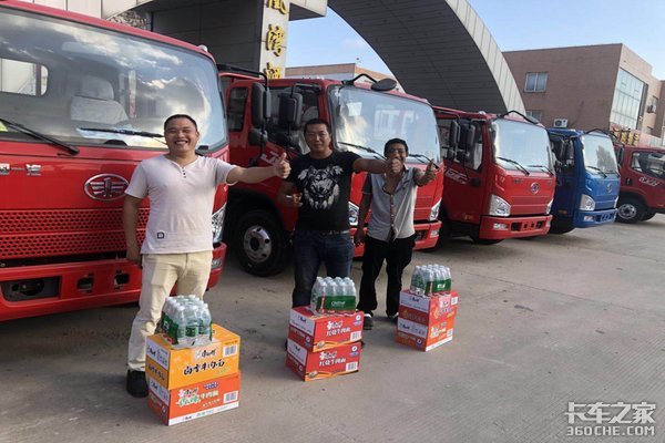 ���Ƹ۽���ж������ո���û�