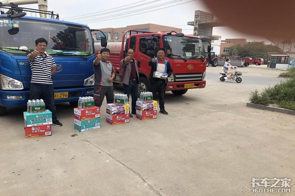 ���Ƹ۽���ж������ո���û�