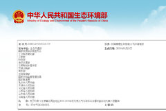 �����ܱ��������ﶬ��û�С�ͣ�����