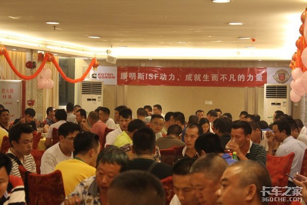 超级卡车 福田欧马可S5广州物建签售会