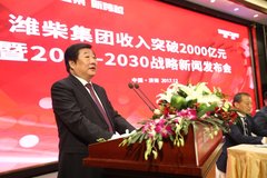 2018年十大事件回顾，惊爆卡车圈！