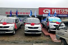 ��˫��ʢ����������ٳ��Ź�������վ