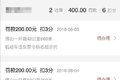 限行严重影响货车运营 卡友该如何应对