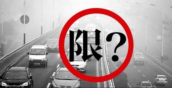 广州：华南大桥15吨以上货车禁行3年