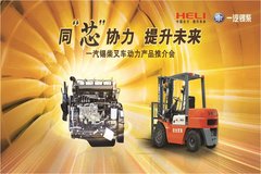 һ����������ߺ����泵�ƽ��ɹ��ٰ�