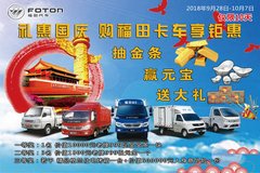 ����̩�̹����һ� �����￨�������