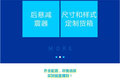 具备“多重身份”的东风力拓T15自卸车