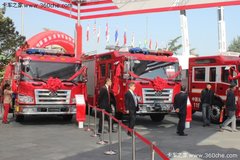 �ҹ�ר��������ҵ���롰���յĿ쳵����