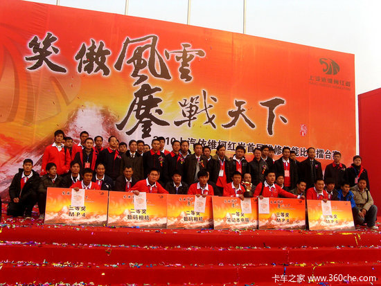 ���������&nbsp;�����콫����ȷ��Ϊ������