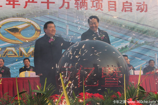 ���10����&nbsp;�����ؿ�'ʮ����'ս�Է���