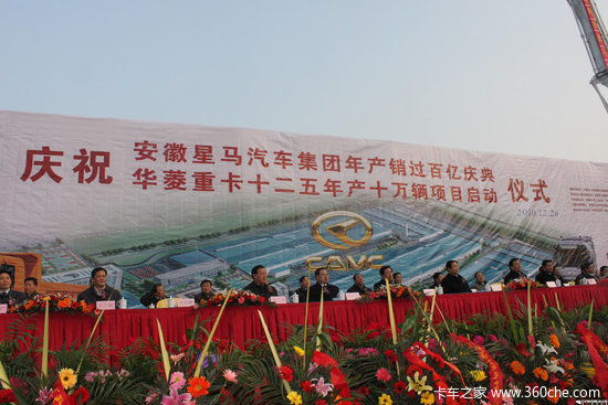 ���10����&nbsp;�����ؿ�'ʮ����'ս�Է���