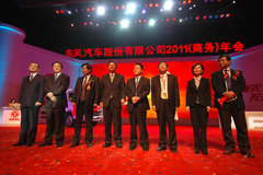 ɷ2011ڹ˳ٿ