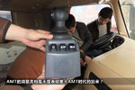 省力、省心、省钱 重卡AMT时代就要来了