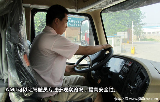 ʡ����ʡ�ġ�ʡǮ&nbsp;�ؿ�AMTʱ����Ҫ����