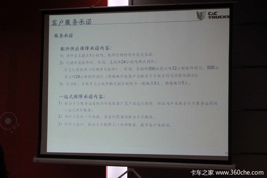 80��ֵ��ֵ&nbsp;���Ͽ��������ŵ�����ع�