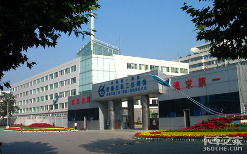 金额达8317万 重汽将采购成飞集成模具